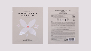 Mascarilla Facial Coreana al por Mayor, Calmante e Hidratante para Piel Sensible, con Extracto de Forsythia Blanca, Transpirable y Ajustable - Product Image 5