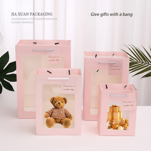 Holiday Activities Such As Teachers' Day And Valentine'S Day Can Be Printed With Surface <b>Patterns</b> Hand Gift Bags Wholesale Price - Product Image 3