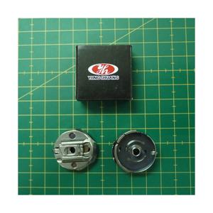 BC-DP57 MACHINE À COUDRE INDUSTRIELLE PIÈCES BOÎTE DE CANETTE POUR DURKOPP - Product Image 1