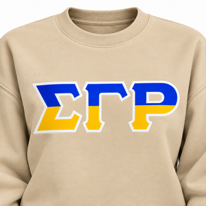 เสื้อสเวตเชิ้ตคอกลมสีเบจ Sigma Gamma Rho ลายตัวอักษรกรีกสีน้ำเงินเหลือง แขนยาว สวมใส่สบายๆ เหมาะสำหรับกลุ่มพี่น้องนักศึกษา - Product Image 5