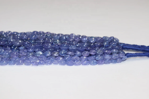 AAA <b>Tanzanite</b> Plain Beads Smooth Oval Cut Gemstone Beads Natural <b>Tanzanite</b> Wholesale Beads - Product Image 2