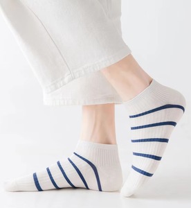 Men's Ankle <b>Socks</b> Cotton Striped Breathable Summer Daily Wear Thin Knitted <b>Socks</b> Blue Yellow White Patterned - Product Image 5