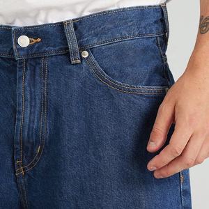 Shorts en jean délavé foncé pour homme, coupe droite, taille mi-haute, décontracté, été, en coton tissé, avec poches - Product Image 4