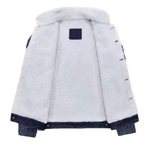 Chaqueta Vaquera Forrada Vintage de Moda para Hombre, Corte Regular, Cálida para Primavera, Personalizable con Estampado OEM, Prenda Exterior Informal Teñida Lisa - Product Image 2