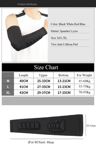 Manchon de protection pour bras avec coussinet anti-collision, élastique et respirant, pour le sport, pour adultes, unisexe - Product Image 4