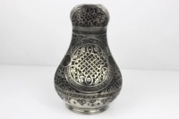 Pichet en argent gravé de style vintage, idéal pour servir de l'eau à la table, lors d'événements et de réceptions, provenant d'Inde.