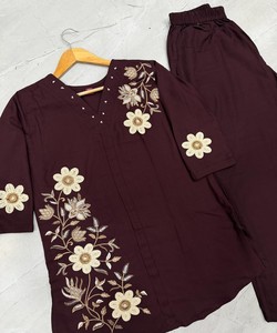 Conjunto coordinado moderno de rayón marrón con bordado para mujer, Salwar Kameez, ropa informal estilo India Pakistán 85310 DIVA-161 - Product Image 4