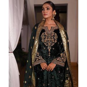 Conjunto superior e inferior de mujer de diseñador con Dupatta para ropa de fiesta - Product Image 2