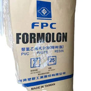 Premium Quality PVC Paste Resin P440 P450 K Value 75 Taiwan China