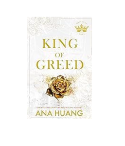 ราชาแห่งความโลภ นวนิยายรักโรแมนติกยุคใหม่ |   ฉบับปกอ่อน (จำหน่ายจำนวนมากและขายส่ง) - Product Image 2