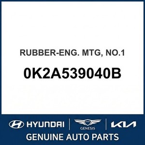 Sephia Nouvelles pièces et accessoires pour voitures et camions 0K2A539040B - Product Image 1