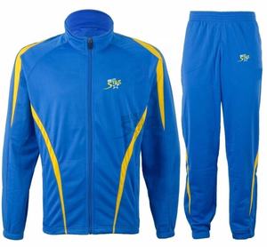 Conjuntos de Chándales Deportivos Transpirables Personalizados al por Mayor, Ropa Deportiva de Alta Calidad para Correr y Entrenar, Unisex, Tallas Grandes para Hombre, Personalizados para Adultos - Product Image 2