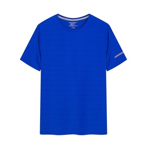 Camiseta de Manga Corta para Hombre, 100% Algodón Orgánico, 220 Gramos, Tejido Transpirable, Diseño Liso, Logotipo Personalizado Disponible, en Stock - Product Image 1