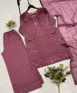 Mul Chanderi Silk Hand Mirror Embroidery Work Salwar Kameez Dupatta Women Ethnic Party Wedding Wear <b>Floor</b>-Length India Pakistan - Product Image 4