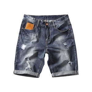 New Arrival Top Quality <b>Men</b> Denim <b>Shorts</b> Male <b>Jeans</b> <b>Men's</b> <b>Short</b> Pants Young <b>Jeans</b> Loose Denim <b>Jean</b> <b>Shorts</b> Best OEM Serviced - Product Image 1