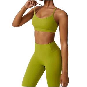 Ensemble de yoga actif uni, soutien-gorge de sport à bretelles, leggings doux sans couture, ensemble de yoga pour femmes, extensible dans les quatre sens, respectueux de l'environnement - Product Image 1