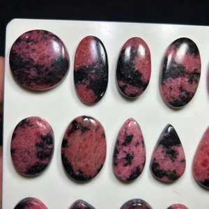 Cabujón de Cuarzo Natural Rosa y Negro, Piedra Preciosa Pulida Suelta para Joyería, Anillo, Colgante, AMAN GEMS JEWELLERY, Color Rajasthan - Product Image 2