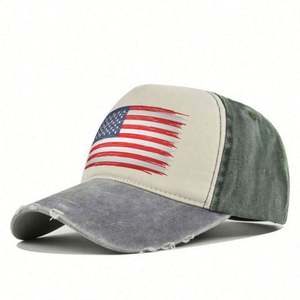Gorras de Béisbol Estilo Dad Hat con Logotipo Estampado de la Bandera Americana, de Algodón Lavado y Desgastado, Tela Común, Unisex, para las Cuatro Estaciones, Disponibles en Stock - Product Image 4