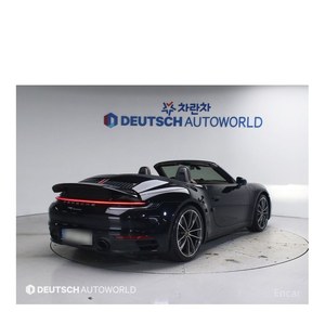 2024 para 911 Carrera Cabriolet, Motor 3.0L, Semiautomático, 42,763 km, Asientos de Cuero, Cámara Trasera, Volante a la Izquierda - Product Image 2