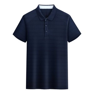 Camiseta Polo de Verano con Logotipo Personalizado OEM, Camiseta Publicitaria de Manga Corta con Logotipo Impreso, Camisetas Culturales de Trabajo, Polo Bordado - Product Image 4