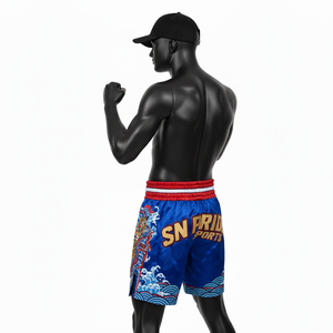 Pantalones Cortos de MMA/Karate con Logotipo Impreso Personalizado, Ligeros, Transpirables y Duraderos, con Opciones de Bordado Personalizado - Product Image 4