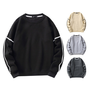 Sudadera Oversize de Cuello Redondo para Hombre 2026, Color Sólido, Tejido de Punto, Estilo Casual, Corte Regular, Detalle de Rayas Blancas - Product Image 5