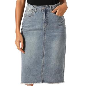 Jupe longue en jean vintage taille haute pour femme, style patchwork, coupe crayon, avec fente latérale - Product Image 6