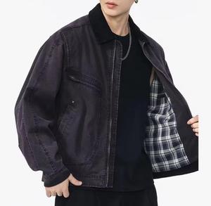 Chaqueta Bomber Unisex de Mezclilla con Capucha, Lavada y Desgastada, Corte Ajustado Informal, Largo Regular, Cierre de Cremallera Frontal - Product Image 2