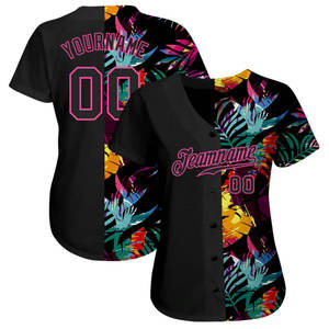 Ropa Deportiva Moderna, Transpirable, de Verano, Manga Corta, Ligera, Jersey de Softbol con Diseño Personalizado - Product Image 1