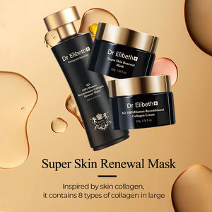 Crème exfoliante à l'huile de karité, traitement hydratant nettoyant en profondeur, réparation des talons fendillés, gommage personnalisable pour les pieds aux herbes - Product Image 2