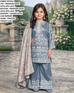 Salwar Kameez en satin brodé Bandhani de qualité supérieure, longueur au sol, séchage rapide, vêtements décontractés pour filles, modèle 1, taille 26-36 - Product Image 2