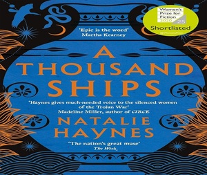 หนังสือปกอ่อนเรื่อง "เรือพันลำ" โดยนาตาลี เฮย์นส์ หนังสือขายดีสำหรับผู้ใหญ่ - Product Image 3