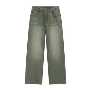 Pantalon en jean pour homme, coupe droite, délavé, personnalisé, style streetwear, effet soleil éclairé - Product Image 6