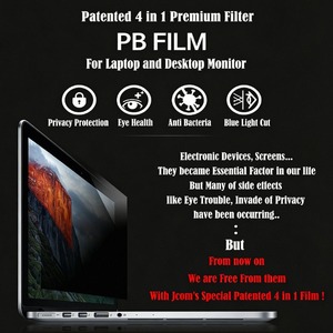 Filtro de privacidad, película antiespía para PC portátil, pantalla de privacidad, uso seguro, protección de la privacidad, aplicación de privacidad, control en el lugar de trabajo - Product Image 3