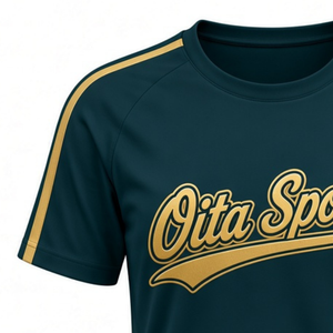 Maillot de sport vert foncé et or à manches courtes pour équipes sportives – Haut d'uniforme de performance athlétique pour l'entraînement et les matchs - Product Image 6