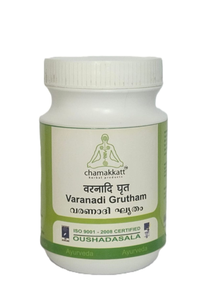 Tabletas Clásicas Chamakkatt Varanadi Grutham 150g, Certificación ISO, Apoyo Inmunológico Ayurvédico, 2 Años de Duración, Hecho en Kerala - Product Image 3
