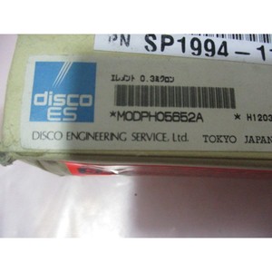 Filtro de Aire Disco ES MODPH05652A, ELE de 0.3 Micras - Equipo y Piezas de Semiconductores de Confianza con Legado Global - Product Image 5