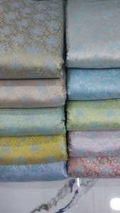 Tela de Seda/Algodón Brocada Floral Ligera de Lujo para Prendas Étnicas, Saris, Lehengas, Blusas, Tapicería y Manualidades - Product Image 2