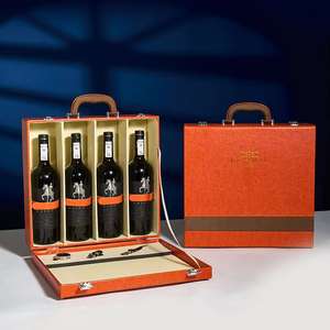 Caja de Regalo Rígida de Alta Gama para Vino Tinto, Tequila y Licores, Fabricada en PU con Protección UV, Diseño Creativo, Hecha a Mano, Personalizable - Product Image 2