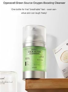 OGANACELL DERX CALM ACTIVE GEL CLEANSER - Gel Limpiador Profundo, Control de Grasa y Eliminación de Puntos Negros para Todo Tipo de Piel - Product Image 4