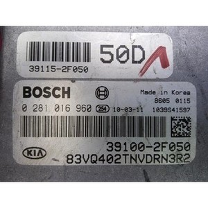 ECUs y Módulos de Computación Usados para Carnaval 391002F050 - Product Image 2