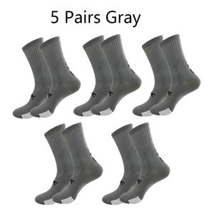 Chaussettes de sport épaisses antidérapantes sur mesure Elite, conception personnalisée, pour basketball, football, en tissu éponge tricoté, avec revers, personnalisables (OEM) - Product Image 3