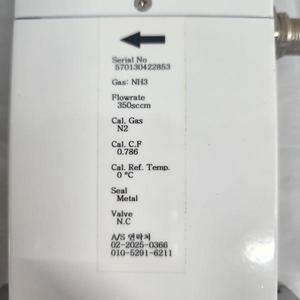 Controlador de Flujo Másico MKP MARU 7000PI - Equipo y Piezas de Semiconductores de Confianza de Marca Global - Product Image 2
