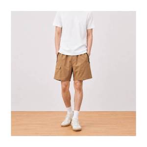 Shorts de sport pour hommes, courts, respirants et anti-transpiration - Product Image 1