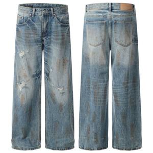 MEESAM LEATHER HOSIERY Unisex 100% Cotton Quick Dry High Waist Heavyweight Vintage Regular Fit Straight Denim Embossed Left - Product Image 3