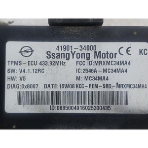 Korando - ECU et modules informatiques d'occasion 4190134000 - Product Image 4