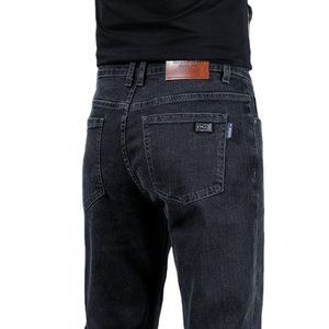Pantalones vaqueros para hombre, Jeans lavados de algodón/LICRA a la moda, venta al por mayor, OEM, diseño personalizado de calidad orientada a la exportación - Product Image 6