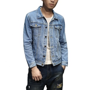 Nouvelle veste en toile de haute qualité 2023 avec logo personnalisé, col montant, coupe oversize, pour homme, en jean, avec doublure en laine, designs OEM - Product Image 2