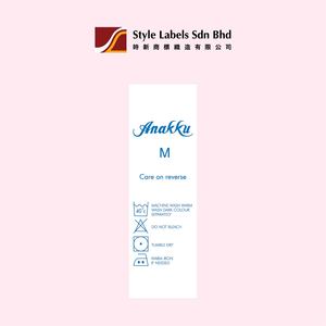 Étiquettes imprimées en satin de polyester lavables et économiques pour vêtements, étiquettes personnalisées avec logo pour vêtements - Product Image 2