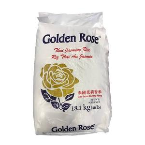 Arroz Jazmín Aromático de Grano Largo Tien Giang de Vietnam, 5% de Grano Partido |   Empaque OEM a granel de 1-50 kg - Product Image 1